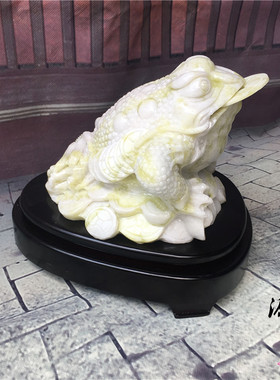 天然岫玉蟾蜍三足金蟾摆件