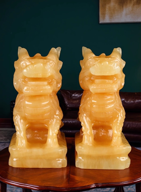天然黄玉麒麟摆件一对招财玉石