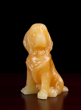天然黄玉石生肖狗摆件客厅办公室