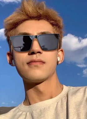 芮视方形高级感男女墨镜