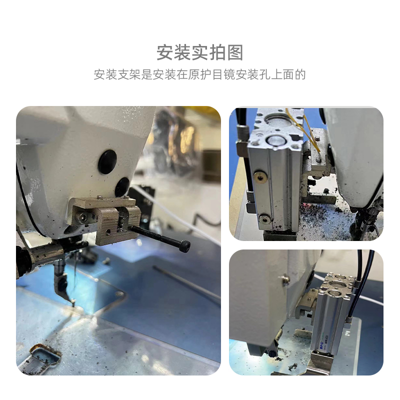 花样机气动辅助压板组件三菱3020G款326G 342G电脑花样机配件大全 - 图2