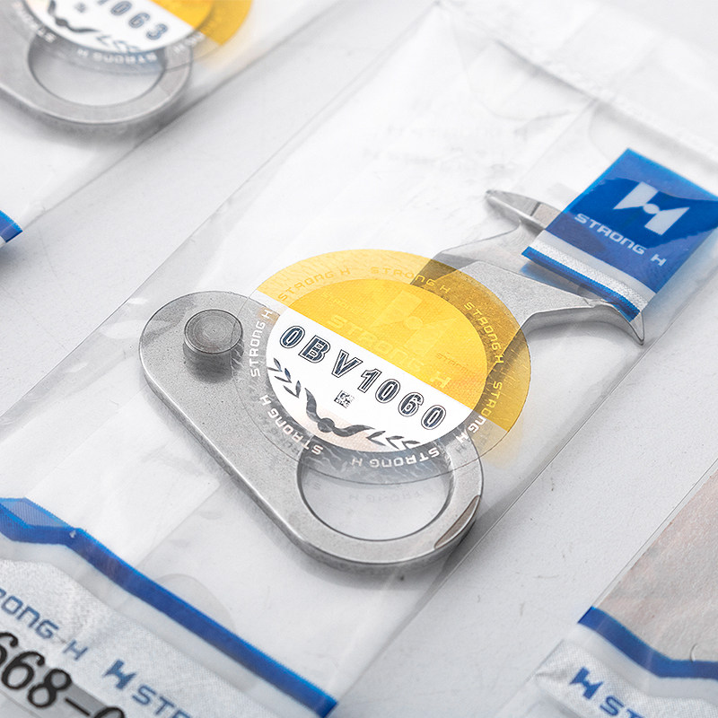 小嘴花样机剪线刀片电脑针车花样机电脑车刀片台湾强信刀具鸟刀,淘宝优惠券,粉丝福利购,淘宝优惠卷