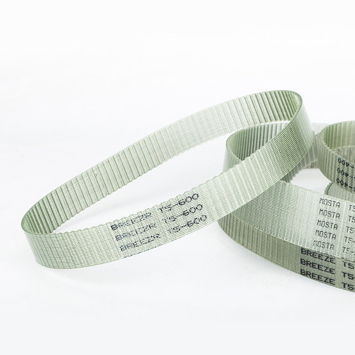 电脑花样机同步带T5型 2010 2516 3020 3520G款E款电脑车配件皮带 - 图1