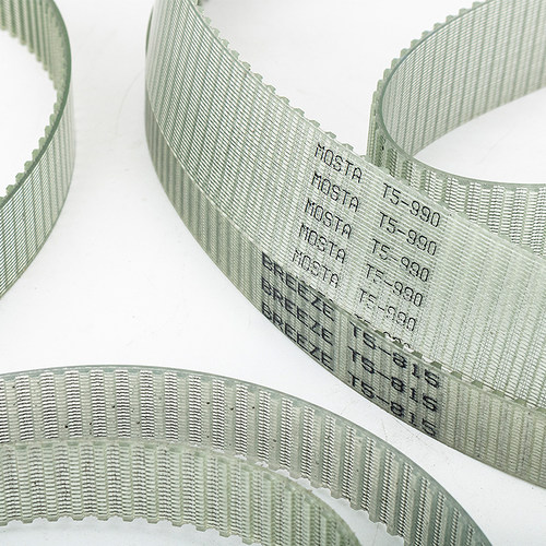 电脑花样机同步带T5型 2010 2516 3020 3520G款E款电脑车配件皮带 - 图0