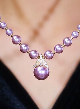 法式复古镶钻紫色珍珠吊坠项链