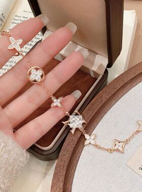 精工满钻四叶草老花手链