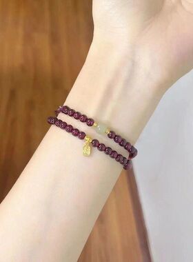 酒红色天然石榴石多圈手链女百搭