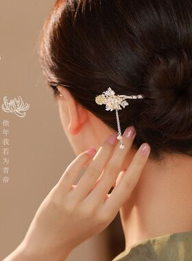 十二花神s925银古风步摇发簪女