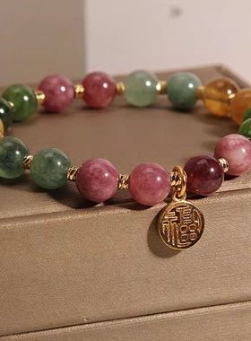 人造碧玺手链女ins轻奢小众设计