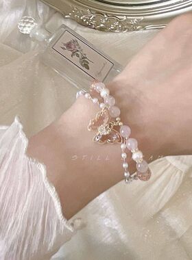 粉色串珠手链可爱甜美少女心百搭