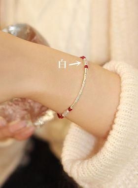 茹颖考研上岸手链女2023竹节红绳