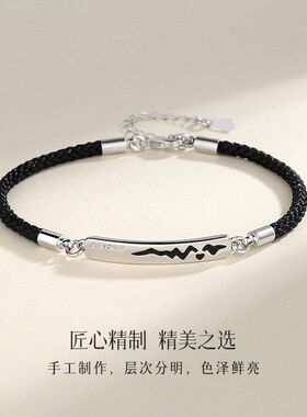 感温变色情侣手链爱心手环男女友