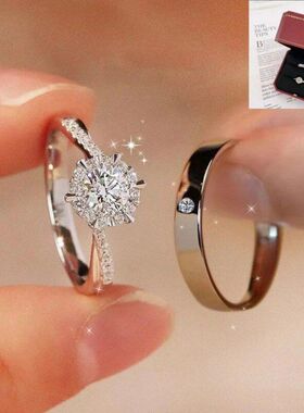 高端六爪仿真钻戒女简约时尚情侣