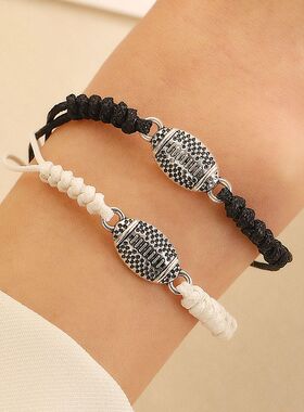 球类运动手链套装黑白撞色一对