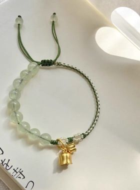 [春日来信]天然葡萄石草莓晶手链铃兰花手绳编织女款甜美闺蜜礼物
