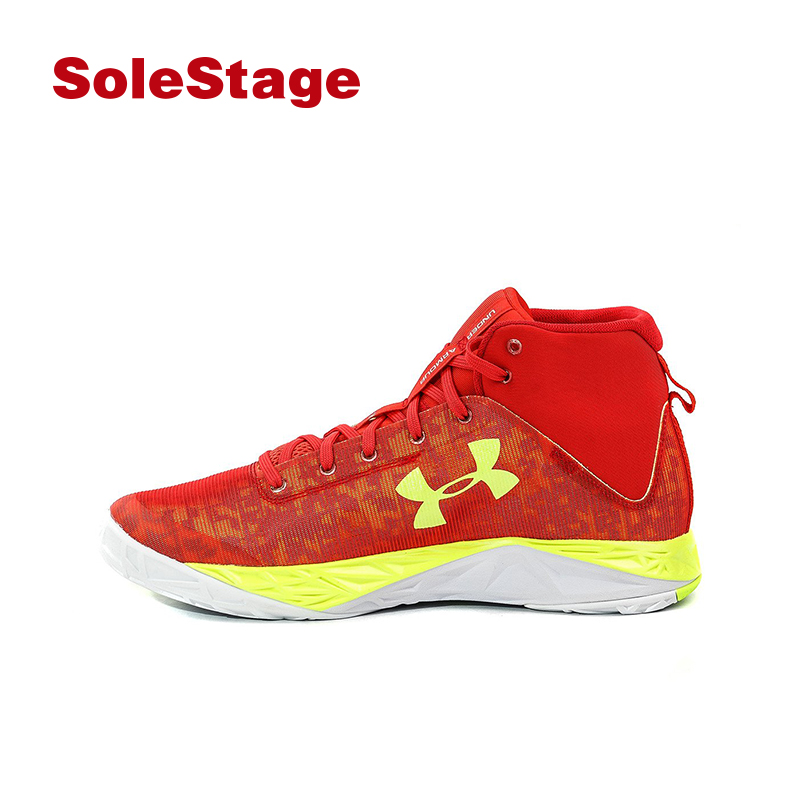 UA Fire Shot Under Armour 安德瑪男子籃球鞋 1269276-669