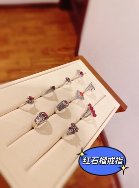 泰银石榴石戒指925纯银钨钢钻可爱小兔尾戒抖音食指戒爱心马赛克