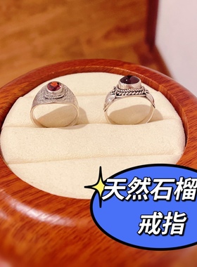 泰银天然石榴石戒指925纯银素银手工银戒指图腾菠萝切百搭时尚ins