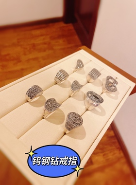 泰银马赛克戒指925纯银复古钨钢钻宽面食指戒ins时尚闪亮方钻