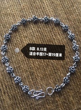 泰银玫瑰生日礼物手链