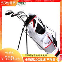 B C GOLF Childrens golf club boys first school suit 3-12-year-old school lob