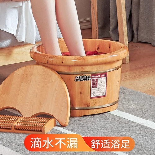 保温足浴泡脚桶过小腿木质木桶家用足疗泡脚盆洗脚桶泡脚木盆实木 - 图0