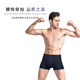 Jingya Modal ຄົນອັບເດດ: Sexy ສະດວກສະບາຍສັ້ນບາດເຈັບແລະ