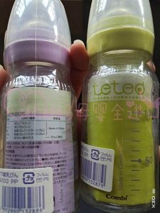 日本购回康贝Combi婴儿玻璃奶瓶 新生儿标准口径奶瓶 100ML 清仓