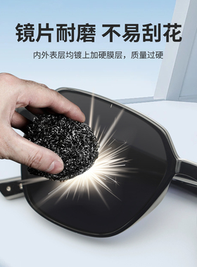 2025新款超火高级感墨镜开车专用