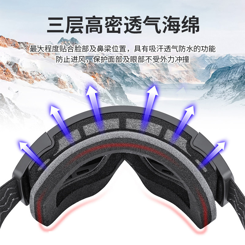 滑雪男女防雾滑雪镜卡近视球面雪镜 仁威滑雪镜