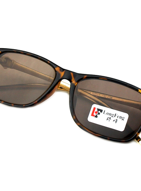 天然水晶石头太阳镜男开车个性镜腿女防太阳墨镜旅游拍照养目护目