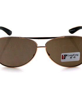 天然石头平光时尚眼镜