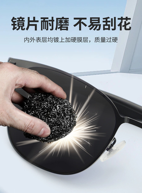 开车专用偏光太阳眼镜男士墨镜