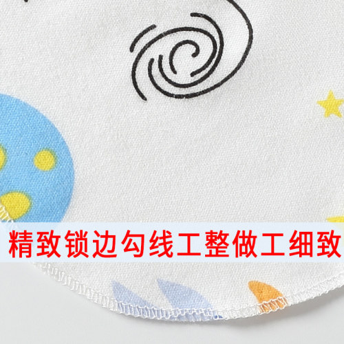 新生婴儿包单春夏季薄款纯棉包巾抱被初生儿产房裹布包被宝宝用品 - 图1