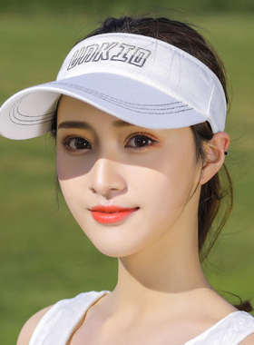 帽子女空顶夏百搭户外跑步
