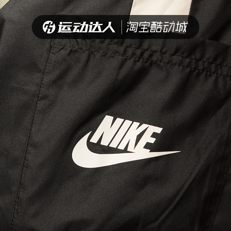 Nike耐克女裤长裤2023夏季新款梭织小脚裤休闲裤运动裤CJ7347-010 - 图2