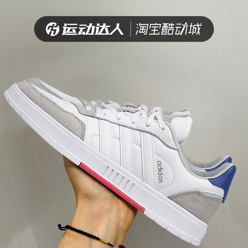 Adidas阿迪达斯NEO男鞋COURTMASTER轻便舒适运动休闲鞋板鞋FW3378 - 图0