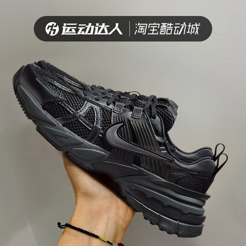 Nike耐克女鞋V2K Runtekk白银复古老爹鞋厚底男鞋跑步鞋潮FD0736 - 图1