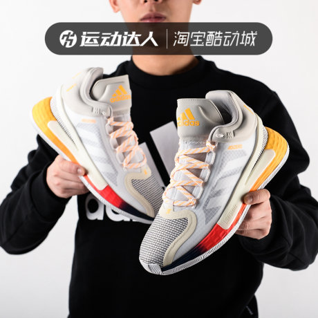 Adidas Adidas D Rose11 Rose 11 cushioning actual basketball shoes male  FZ1274 FY9988