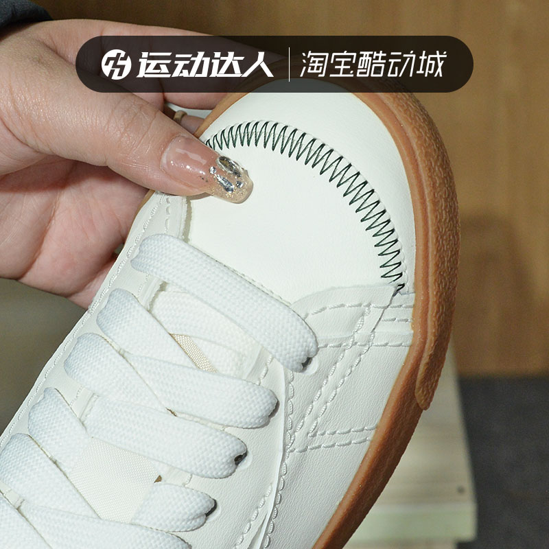 Nike/耐克男鞋 blazer Low开拓者低帮休闲运动板鞋DR9865-101-400 - 图0