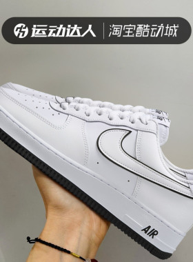 运动鞋休闲鞋Nike/耐克