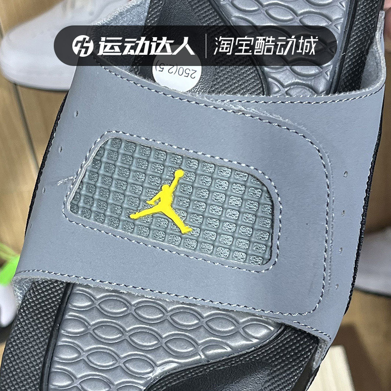 Nike耐克拖鞋童鞋JORDAN HYDRO运动休闲时尚沙滩鞋凉拖鞋532226-图0