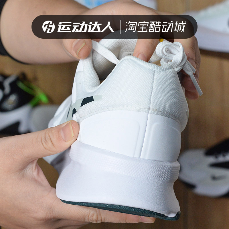 Nike耐克RUN SWIFT 3男鞋灰色网面缓震透气运动跑步鞋DR2695-100-图2