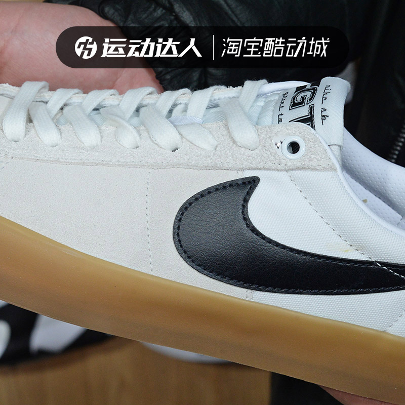 Nike耐克男女鞋SB BLAZER LOW运动鞋情侣低帮反毛皮板鞋潮DC7695