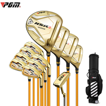 2021 New Products Golf Club Men Career Sets Poles High Rebound Titanium Alloy 1 Wood MTG033
