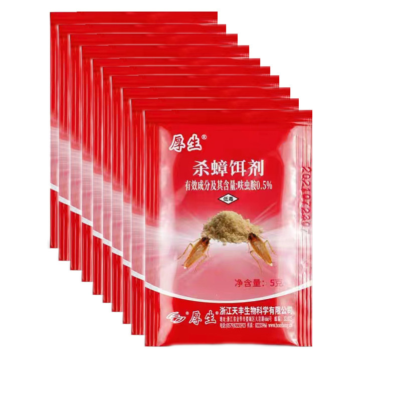 图4