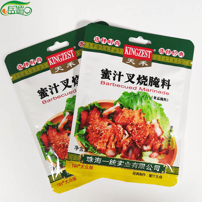 天禾新奥尔良烤鸡腌料蜜汁微辣家用烤翅炸鸡肉烧烤料调料45g*2包-图1