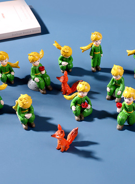 小王子树脂桌面可爱摆件迷你装饰