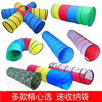 Time Rainbow Sunlight Tunnel Toy Kindergarten Camouflay Crawl Drilling Barrel Children Drill Holes Outdoor body Smart