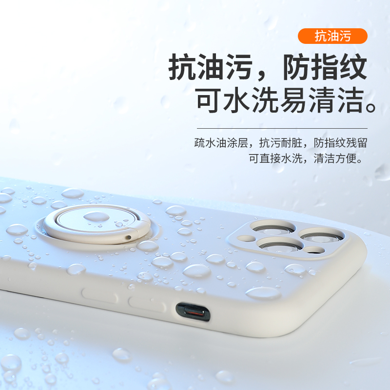 苹果11手机壳iPhone11Pro Max液态硅胶摄像头保护全包镜头防摔磨砂指环女男个性创意ins风网红超薄软套新潮牌 - 图0